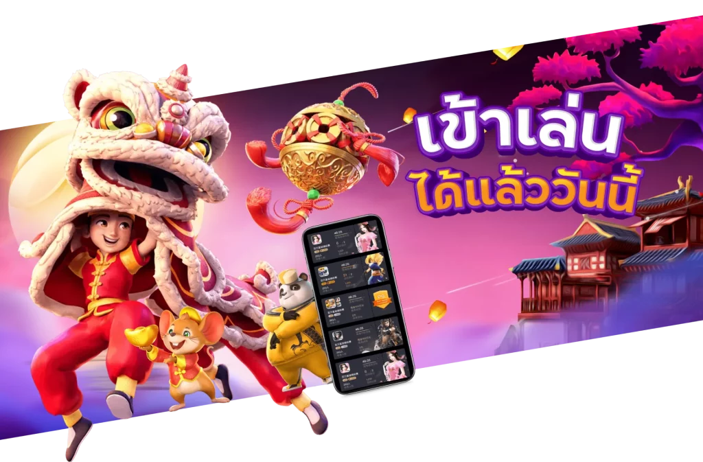 kinggame365สล็อต ทางเข้าเล่น